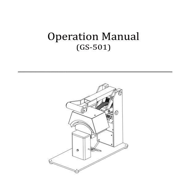 GS-501 Operation Manual